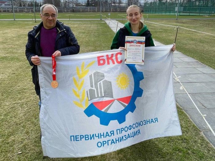 Команда БКС заняла третье место в турнире по настольному теннису