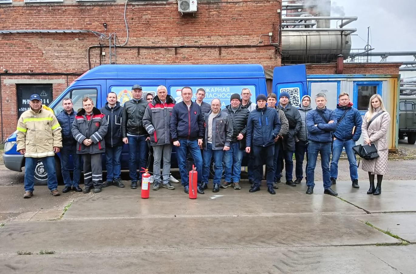 Занятия по пожарной безопасности с работниками Занятия по пожарной безопасности с работниками