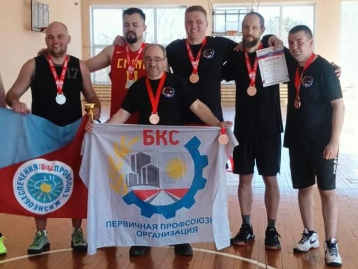 БКС завоевали 3-е место на соревнованиях по стритболу!