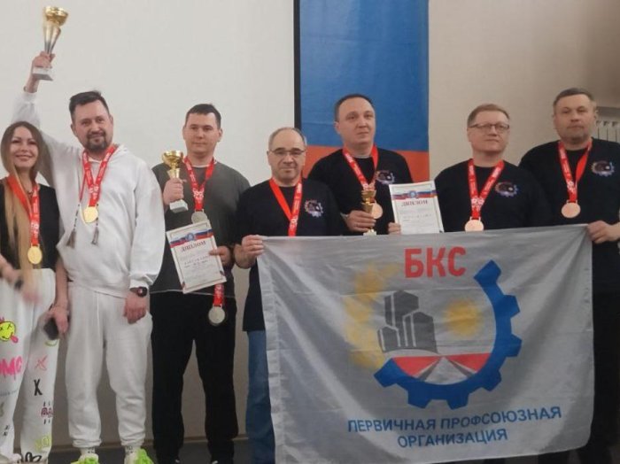  Команда БКС завоевала почётное 3-е место в соревнованиях по дартсу