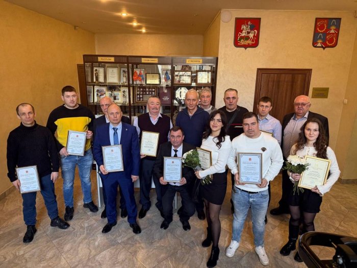 Более 20 сотрудников Балашихинских Коммунальных Систем отмечены Благодарственными письмами Главы Балашихи