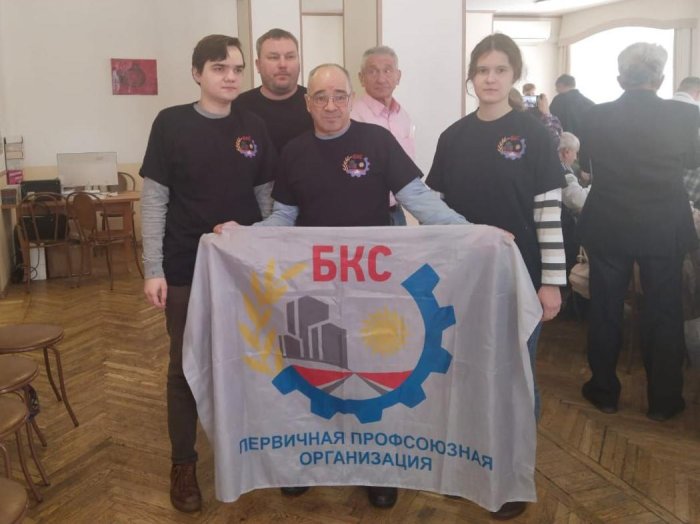 Итоги участия команды БКС в шахматном турнире XXXII Спартакиады МОООП