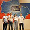 БКС — лидер среди команд Московской области по армрестлингу! 