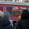 День добровольца и волонтёра