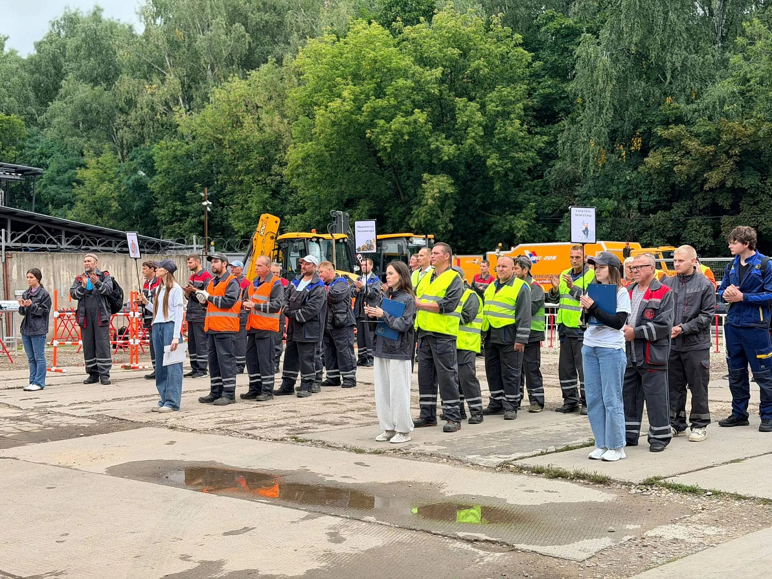 В БКС впервые прошёл конкурс профессионального мастерства «Лучший по профессии».
