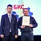 19 мая 2023 года предприятие «Балашихинские Коммунальные Системы» в торжественной обстановке отметило свой 55-летний юбилей