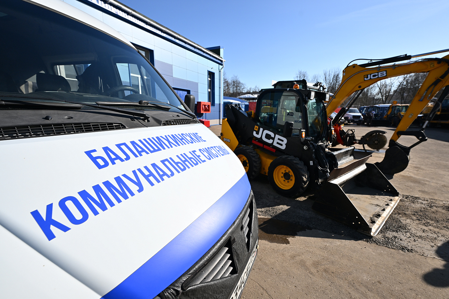 Председатель Московской областной Думы Игорь Юрьевич Брынцалов наградил сотрудников Балашихинских Коммунальных Систем