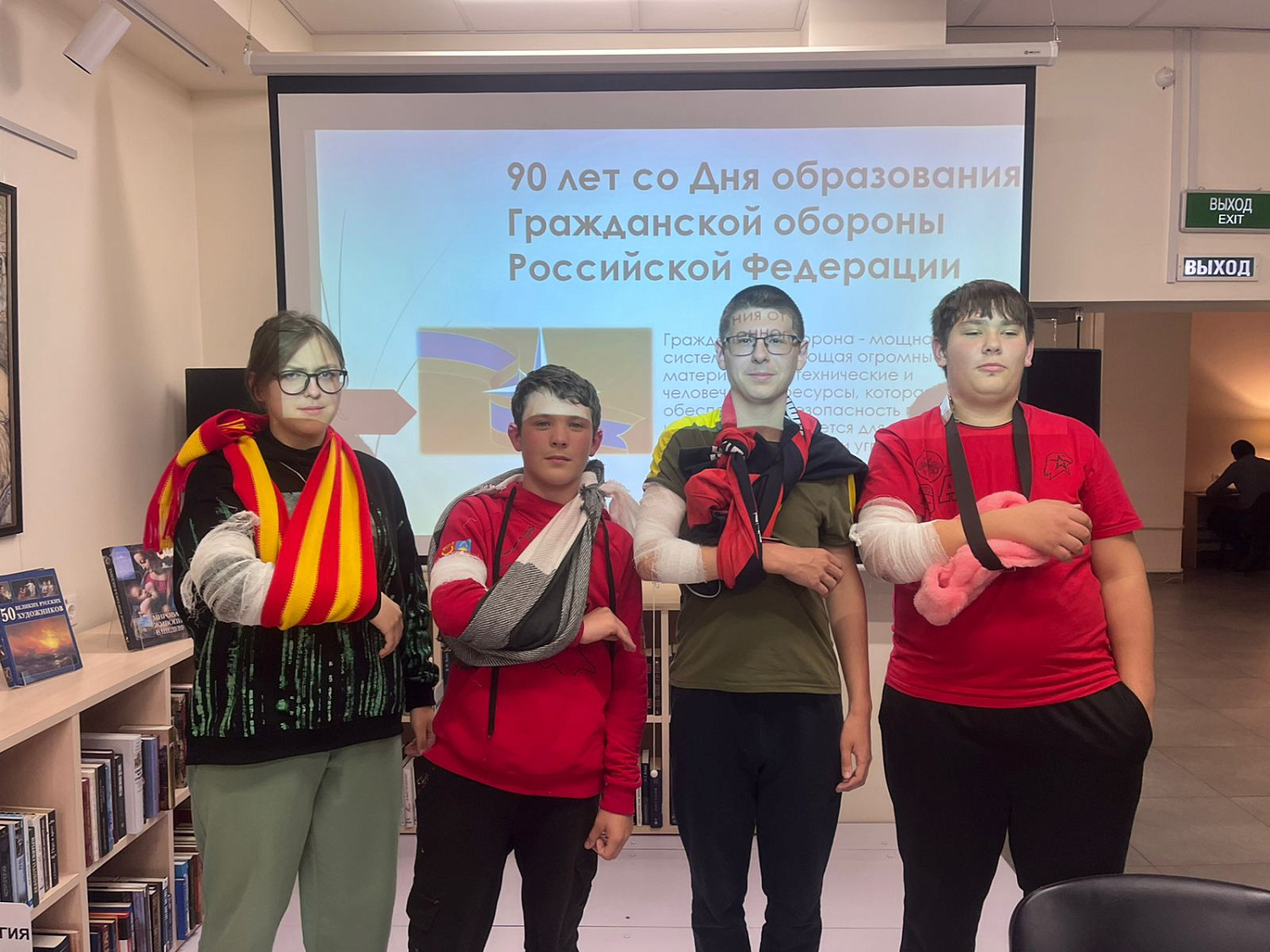 90 лет со дня образования гражданской обороны в России
